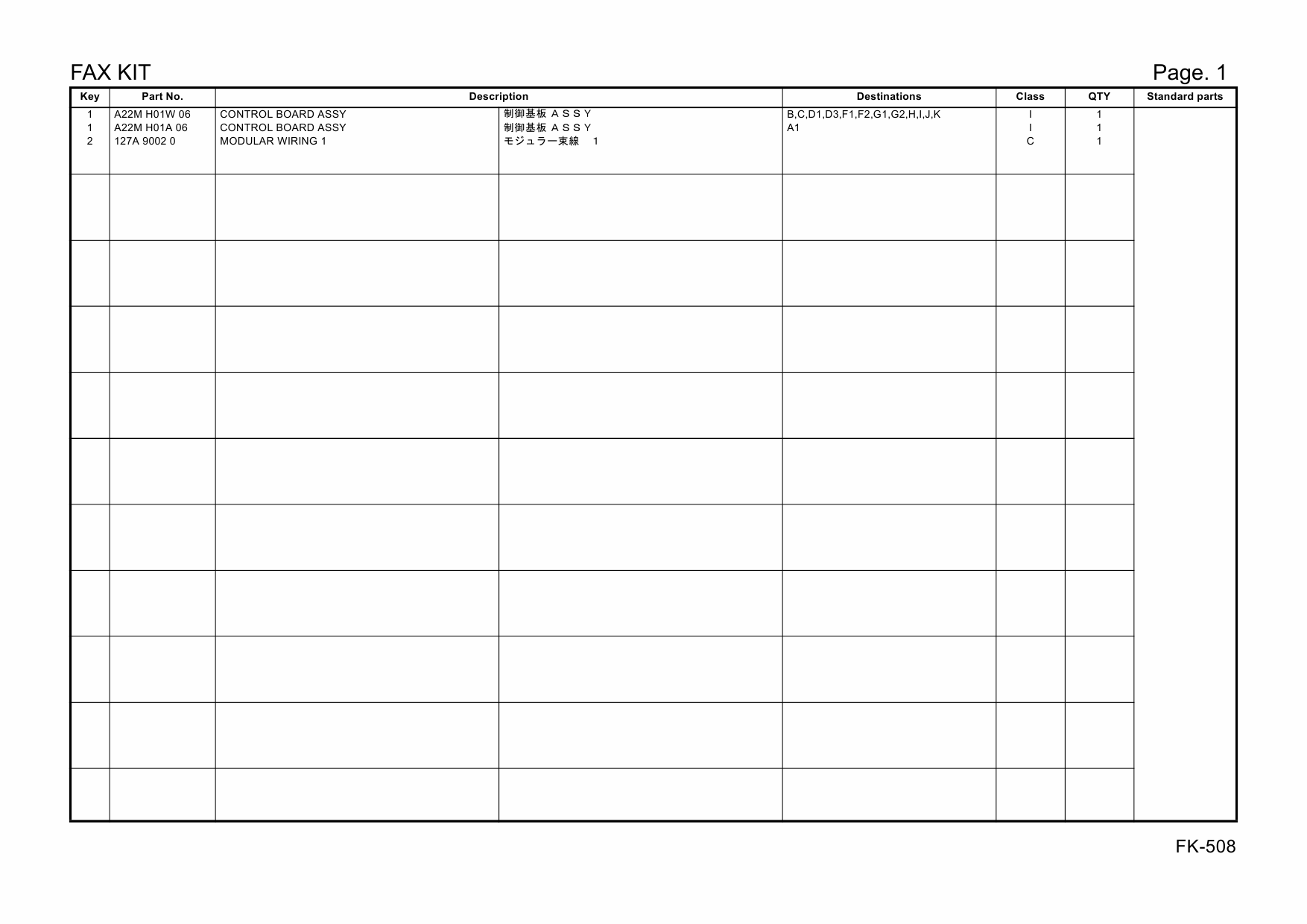 Konica-Minolta Options FK-508 A22M Parts Manual-6